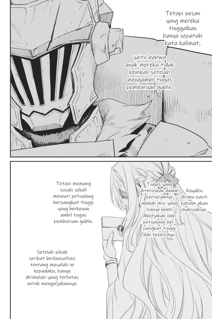 Goblin Slayer chapter 41 halaman 12
