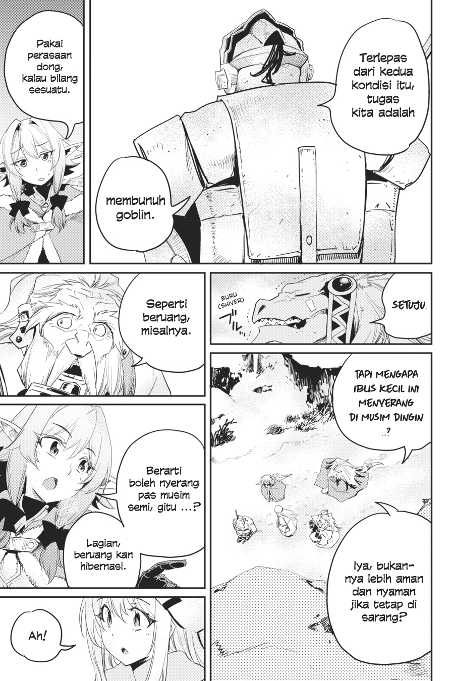 Goblin Slayer chapter 41 halaman 17