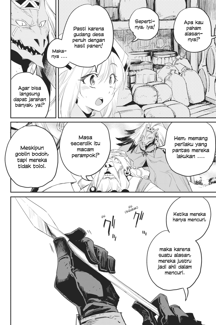 Goblin Slayer chapter 41 halaman 18