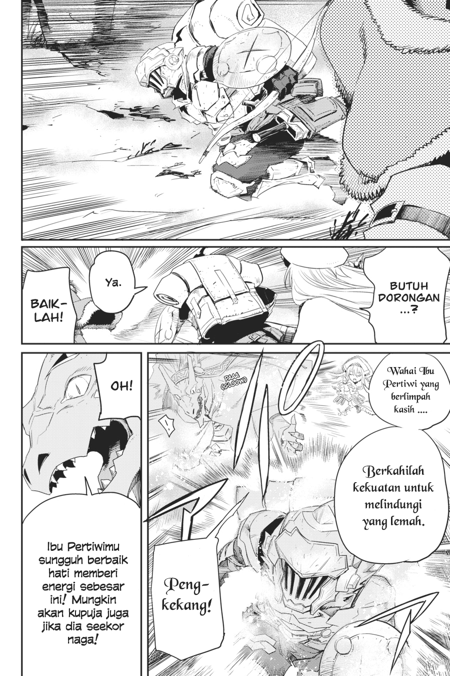 Goblin Slayer chapter 41 halaman 24