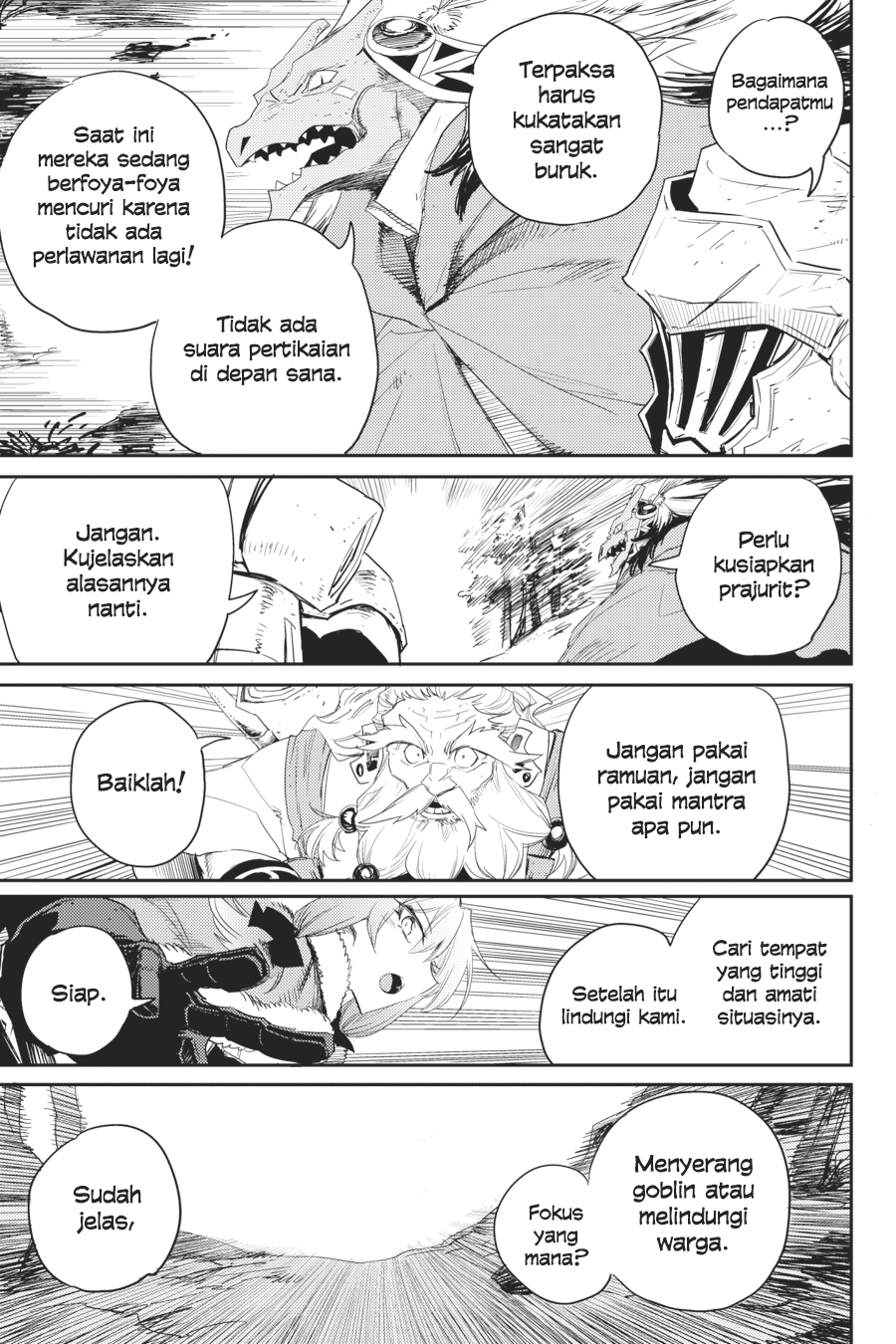 Goblin Slayer chapter 41 halaman 25