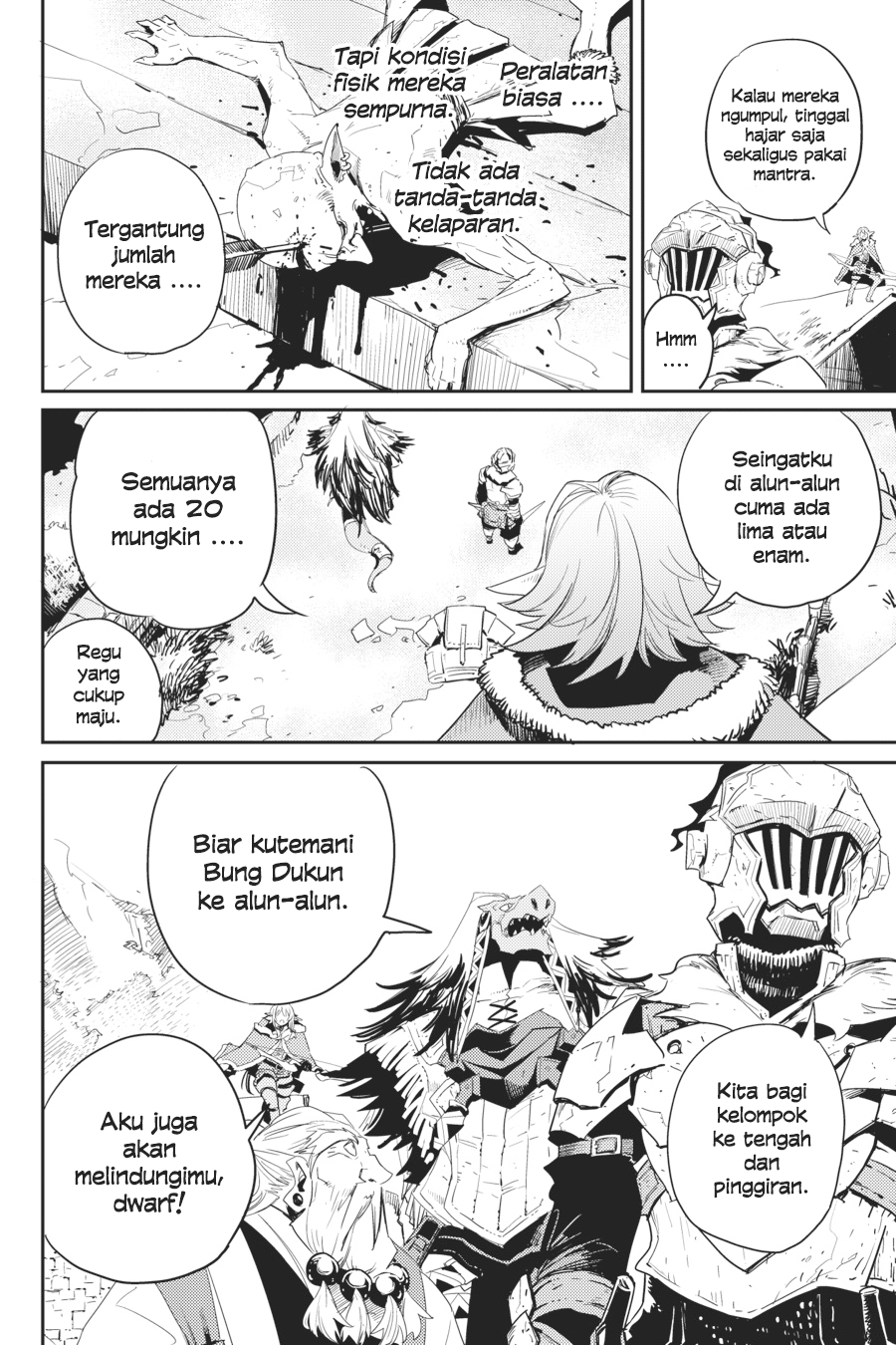 Goblin Slayer chapter 41 halaman 32