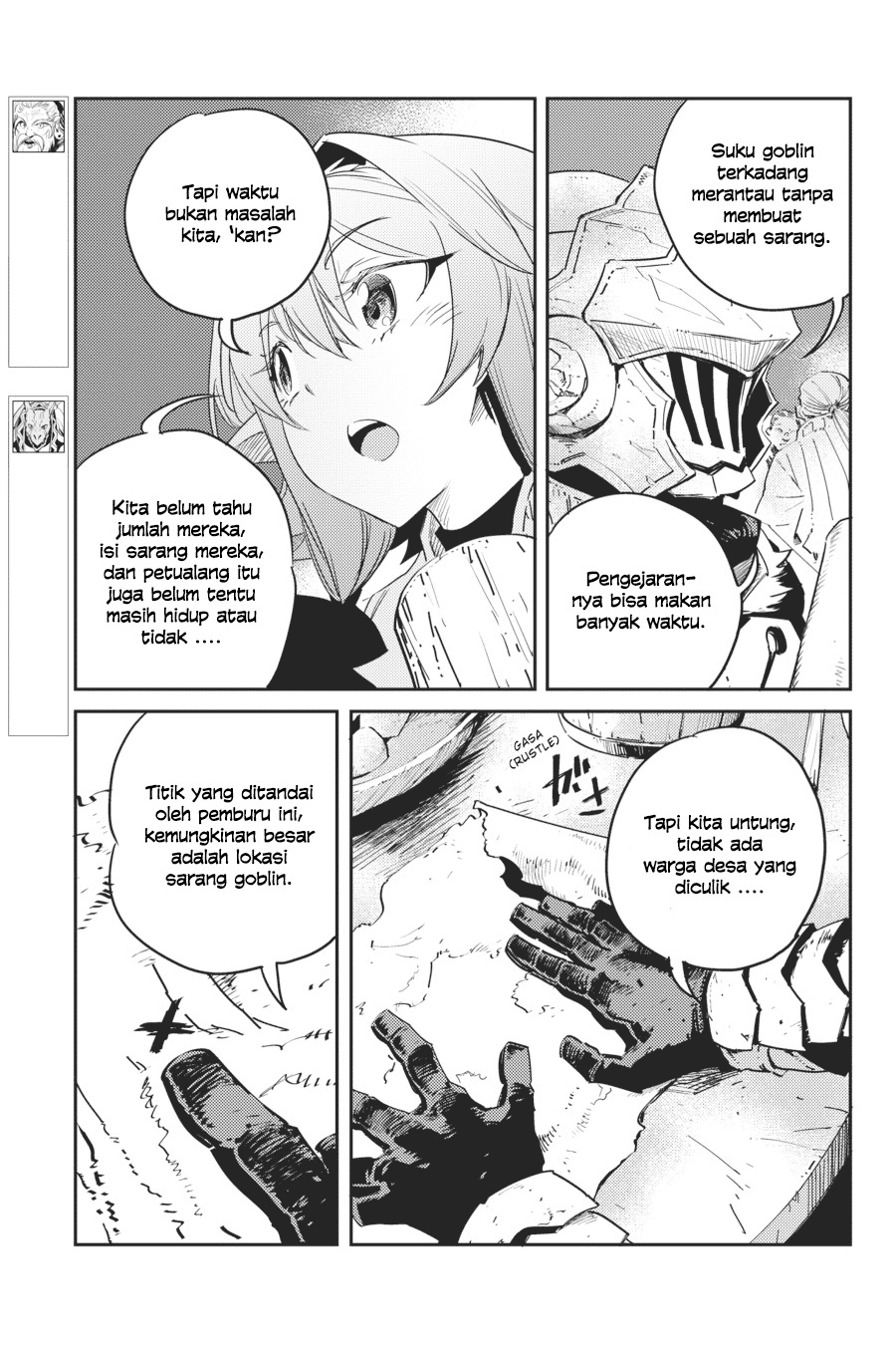 Goblin Slayer chapter 43 halaman 4