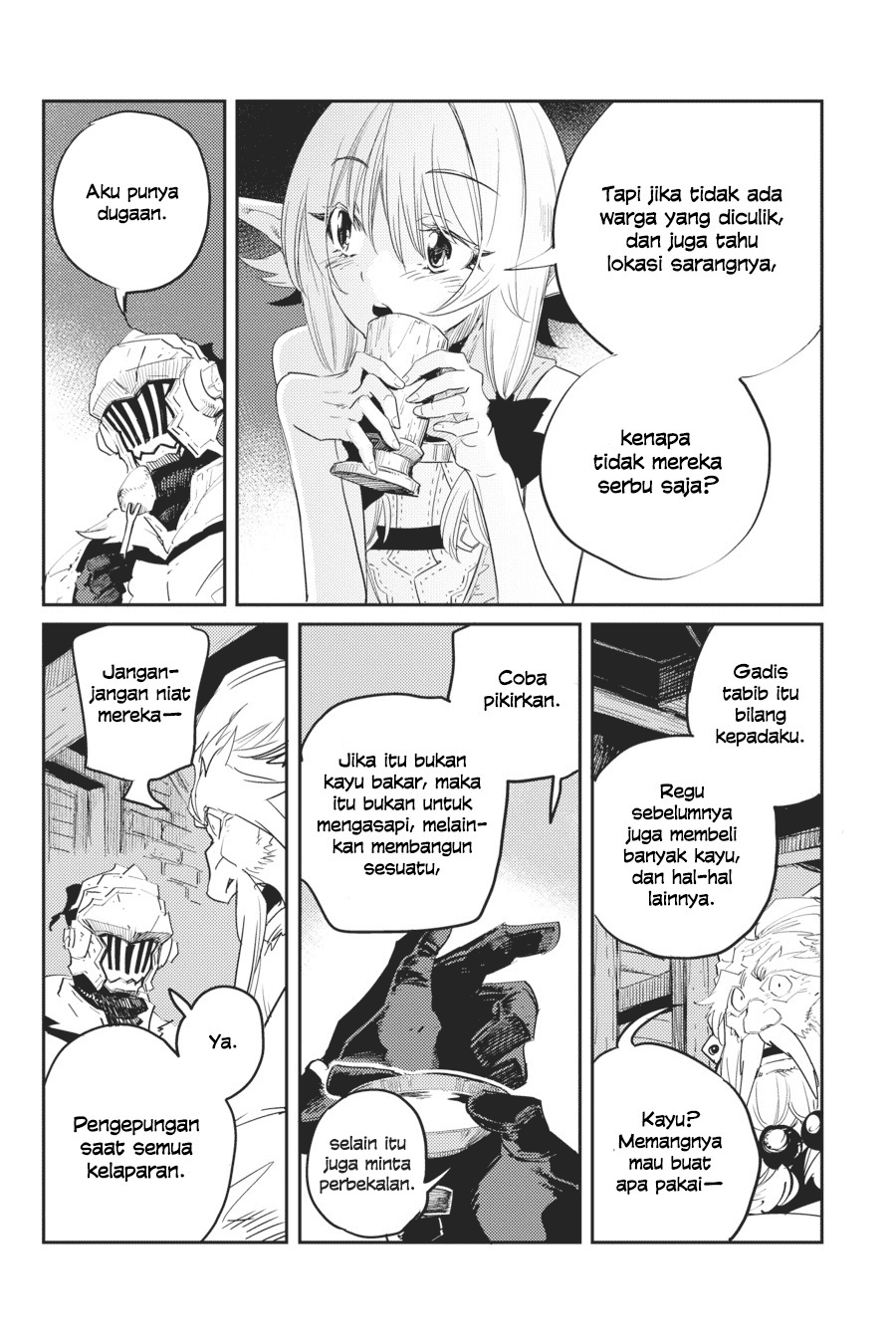 Goblin Slayer chapter 43 halaman 5