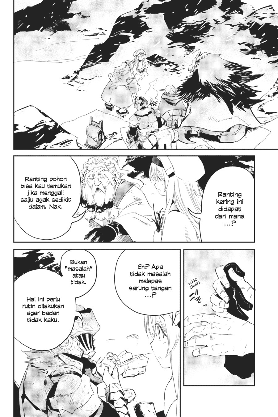 Goblin Slayer chapter 43 halaman 11