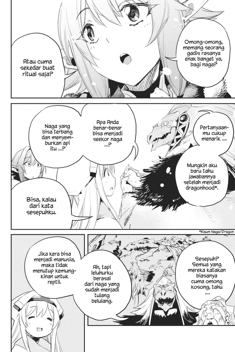 Goblin Slayer chapter 43 halaman 15