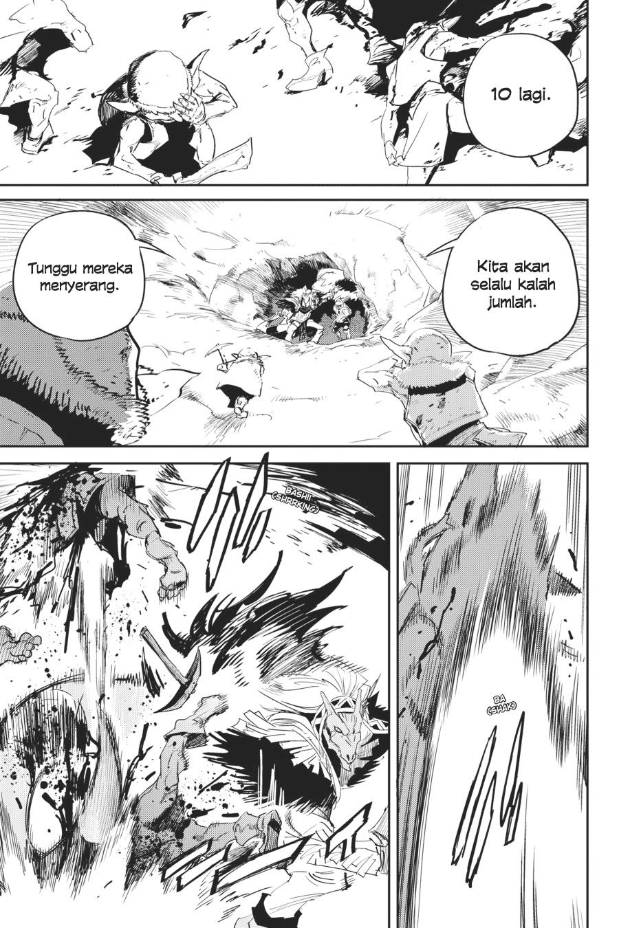 Goblin Slayer chapter 43 halaman 32