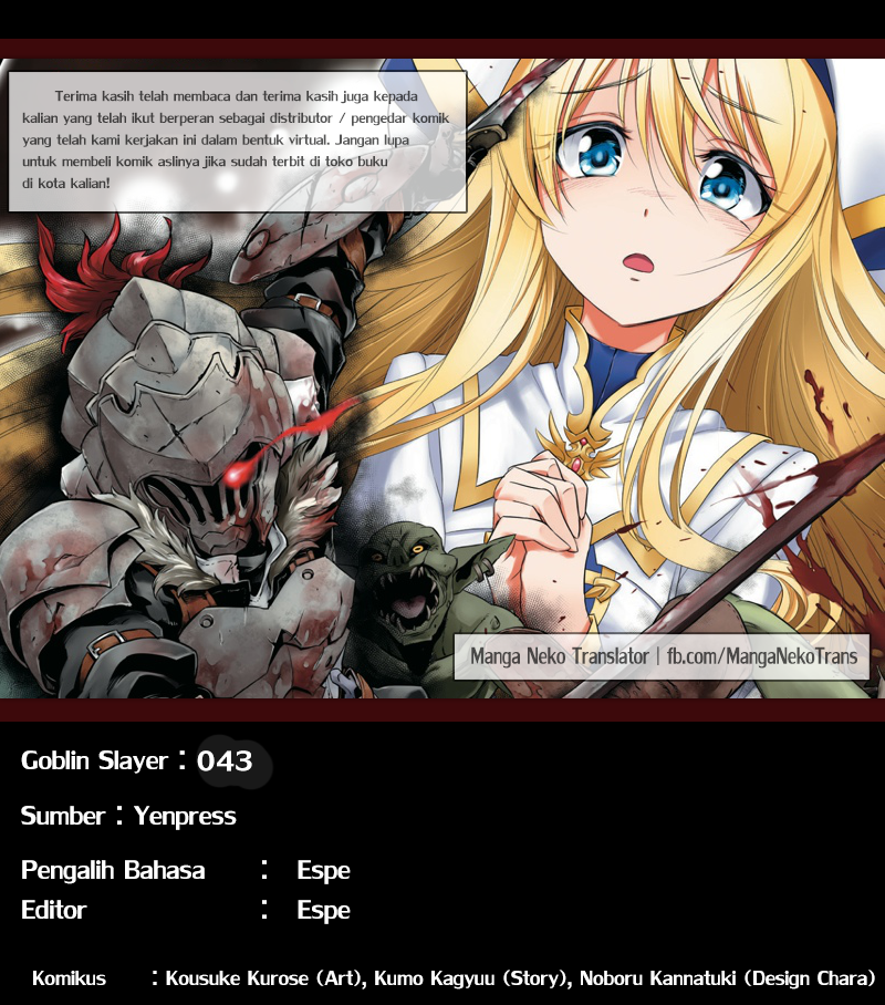 Goblin Slayer chapter 43 halaman 45