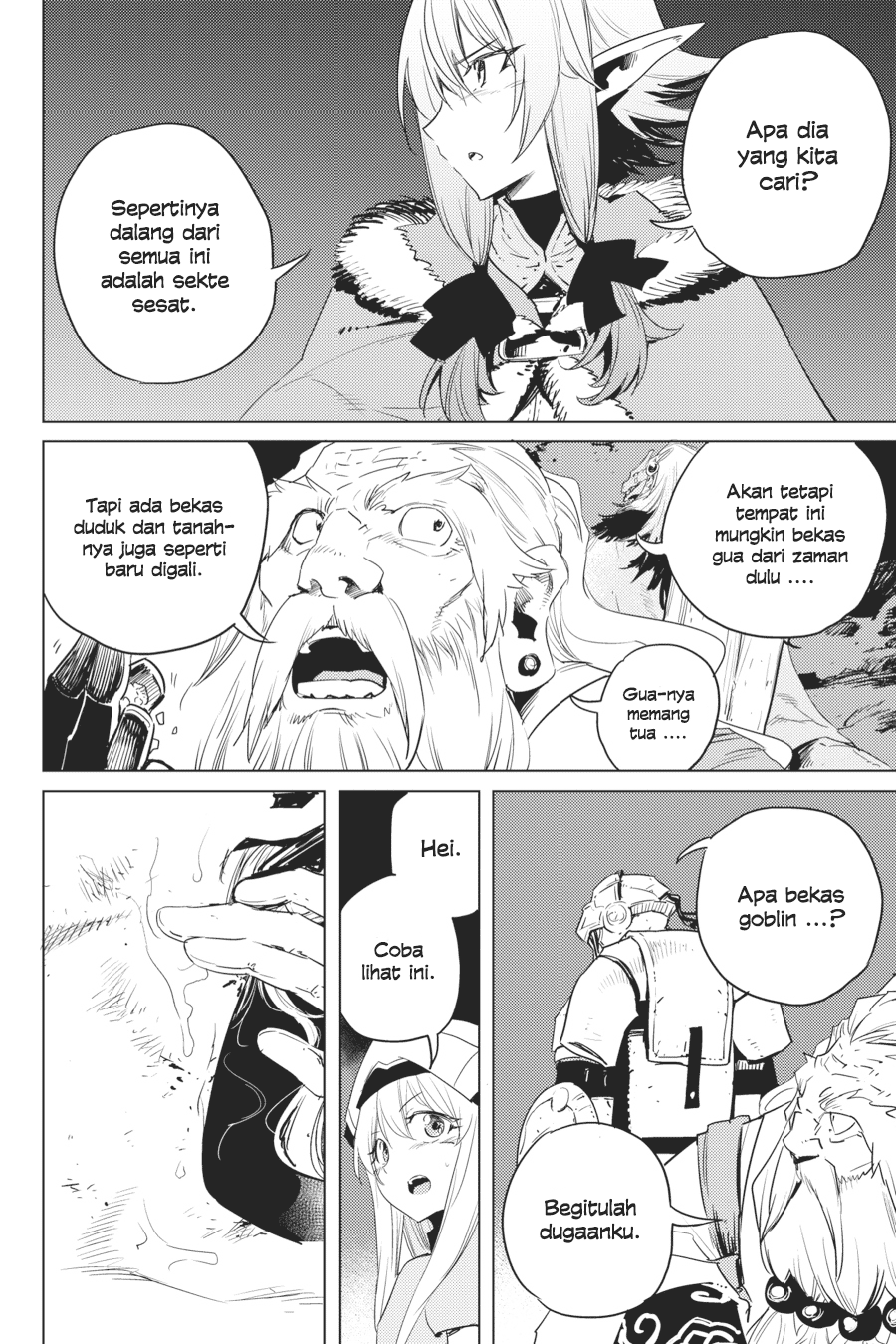 Goblin Slayer chapter 44 halaman 14