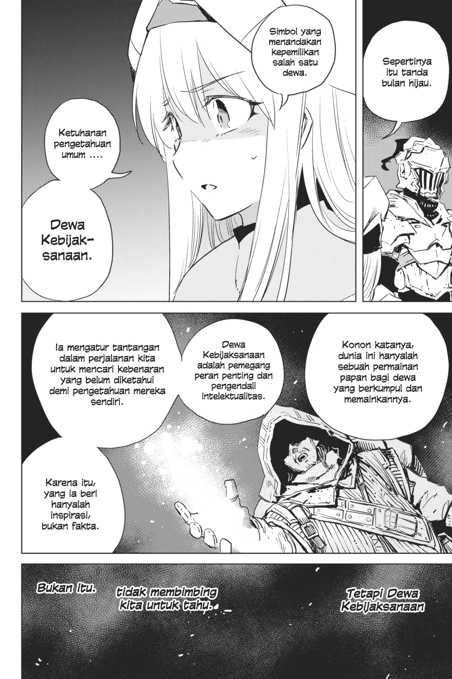 Goblin Slayer chapter 44 halaman 16