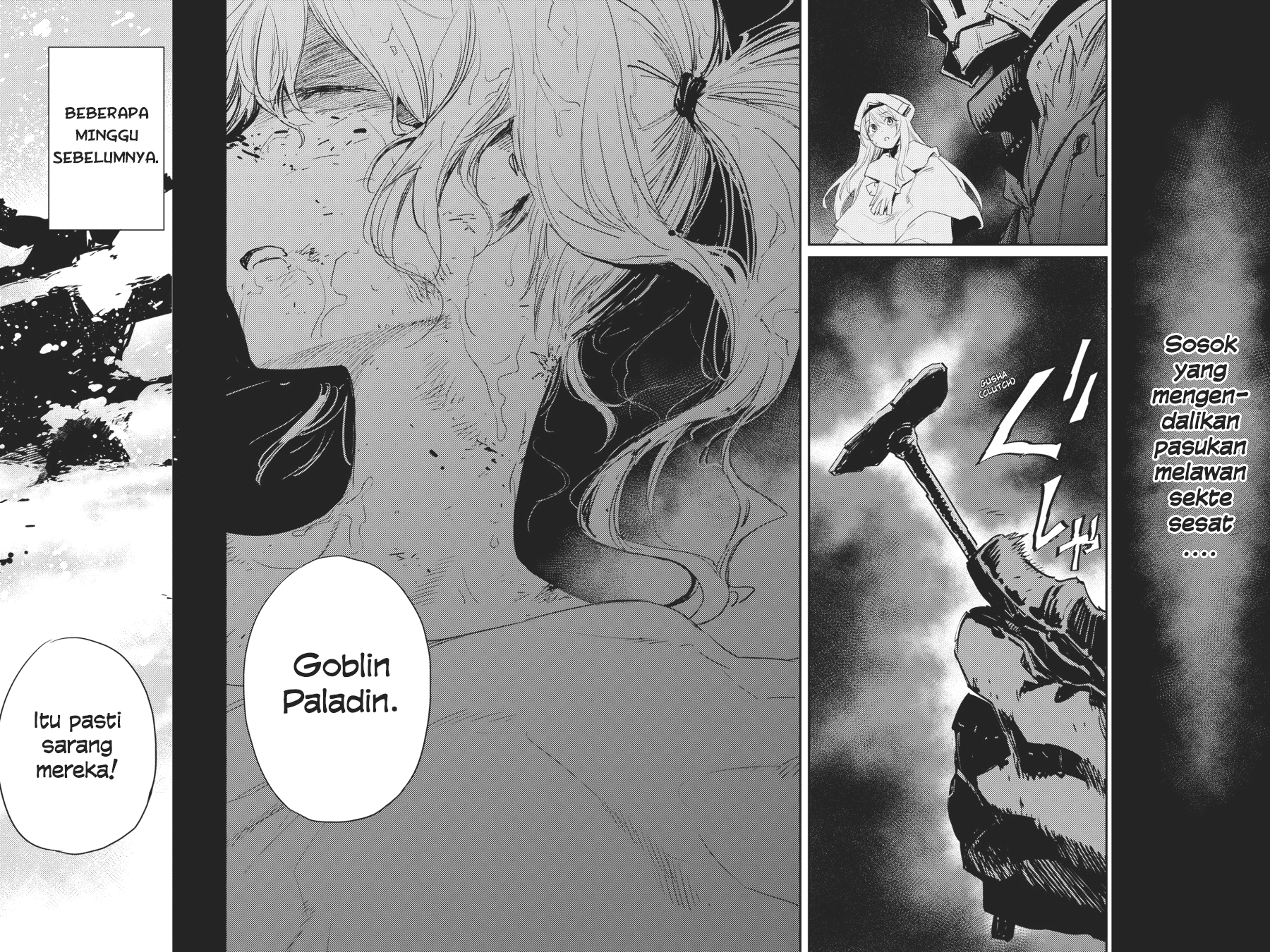 Goblin Slayer chapter 44 halaman 20