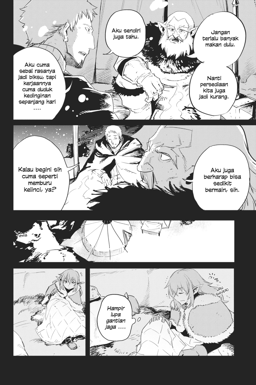 Goblin Slayer chapter 44 halaman 25