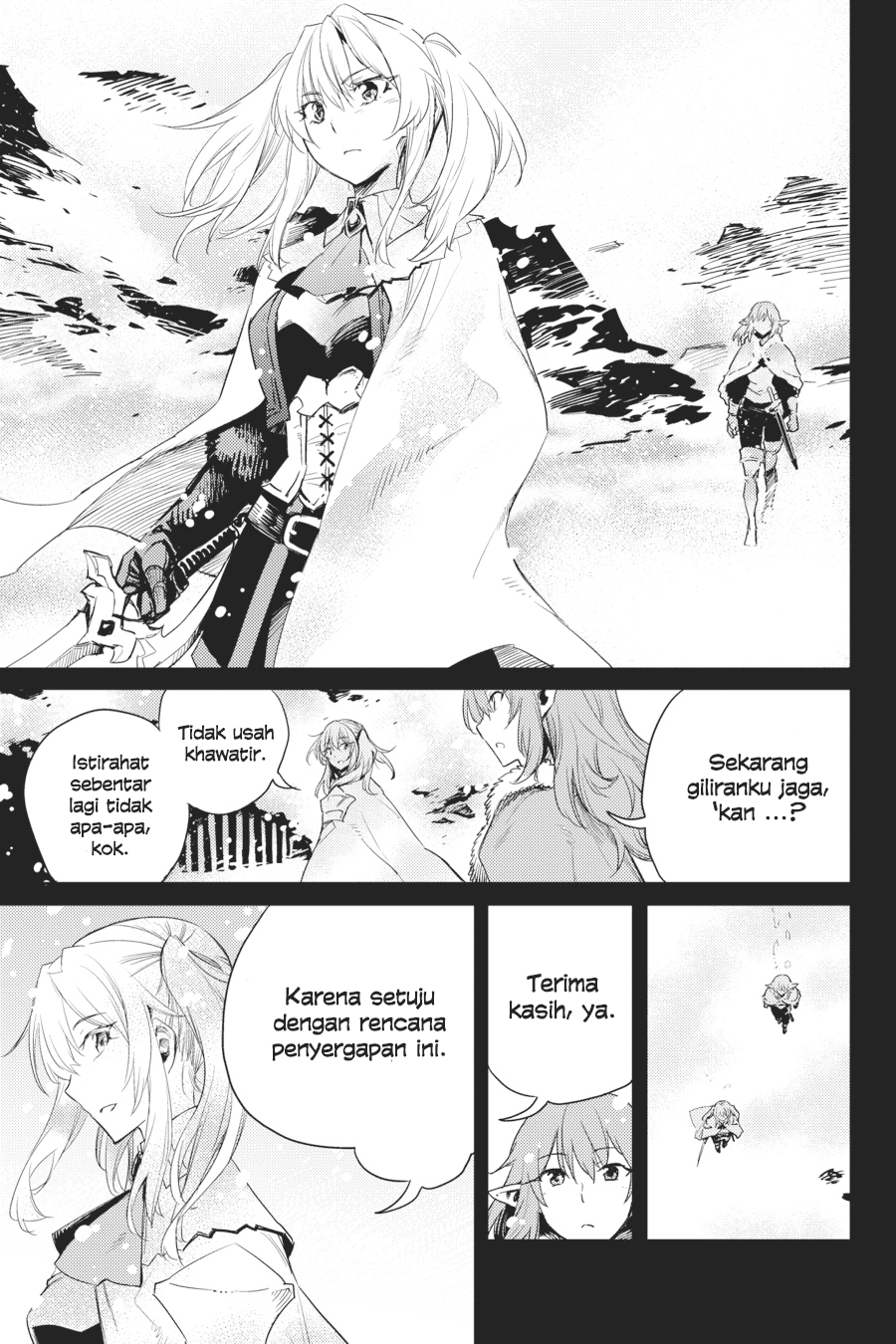 Goblin Slayer chapter 44 halaman 26