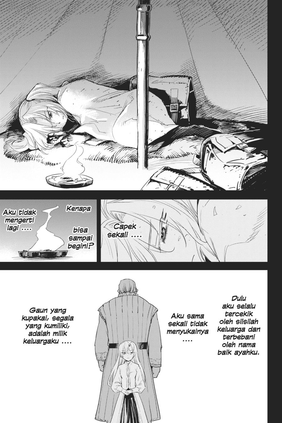 Goblin Slayer chapter 45 halaman 7