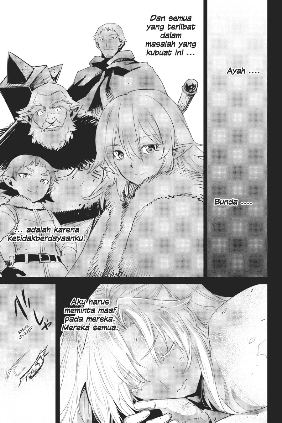 Goblin Slayer chapter 45 halaman 9