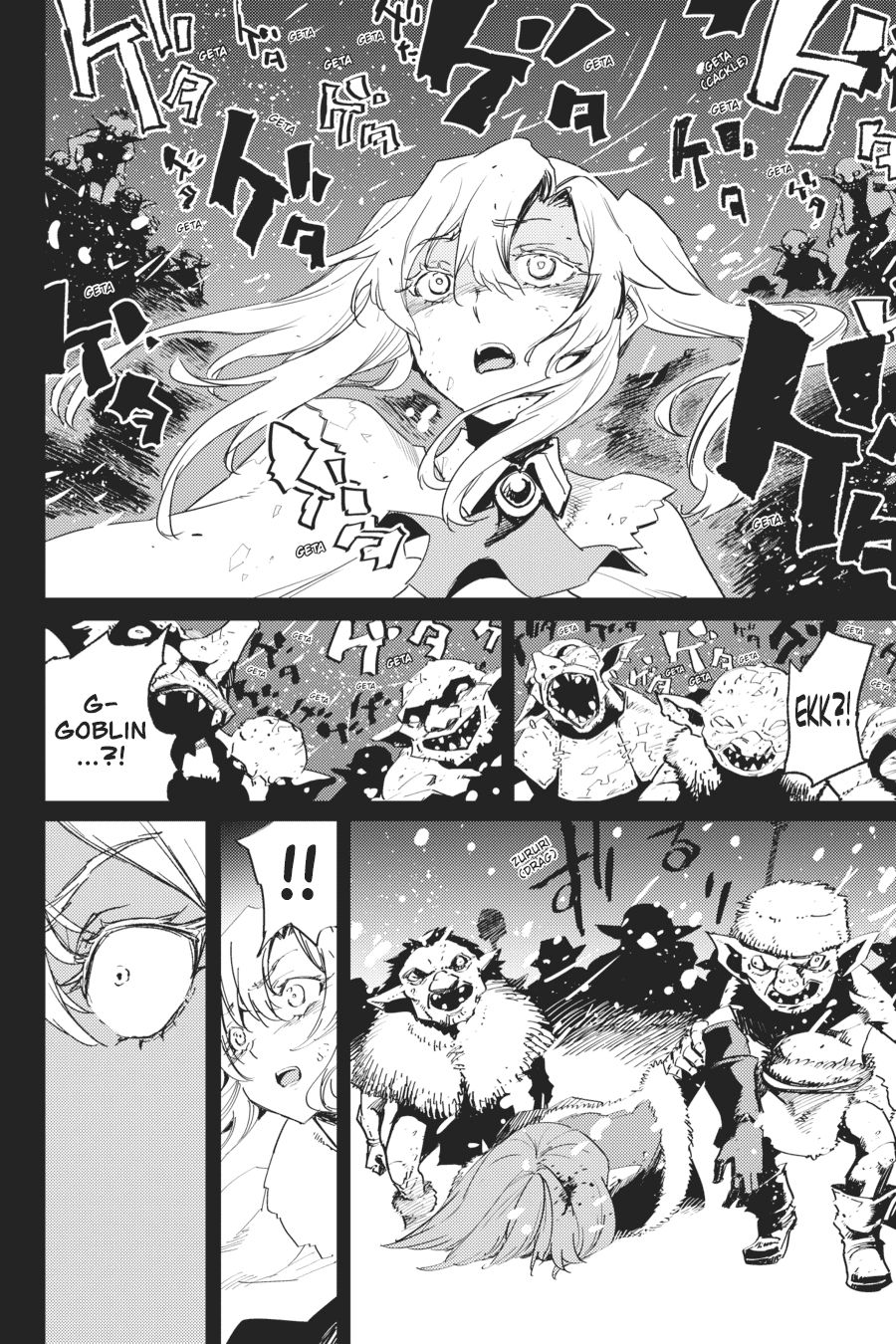 Goblin Slayer chapter 45 halaman 15