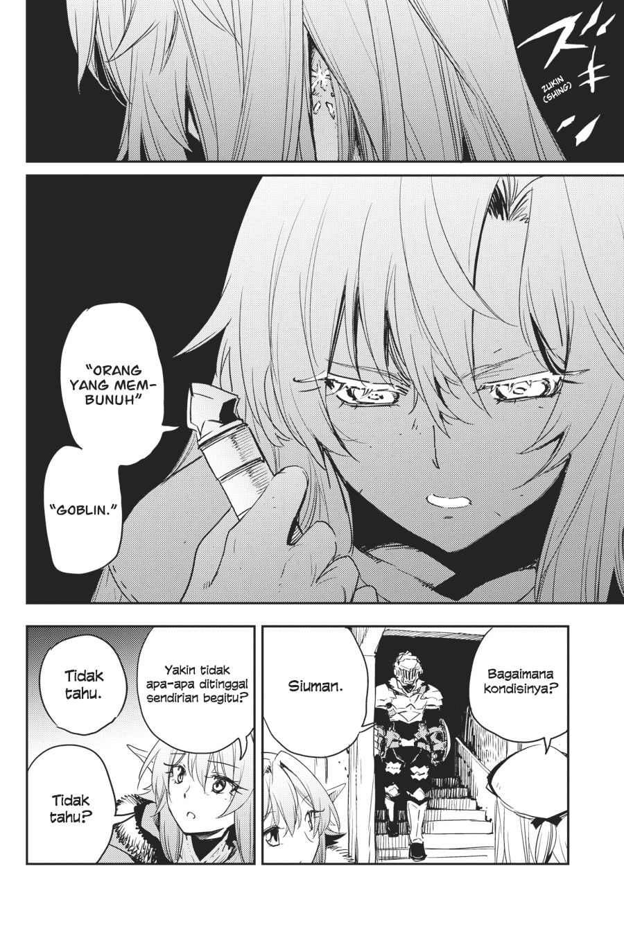 Goblin Slayer chapter 46 halaman 7