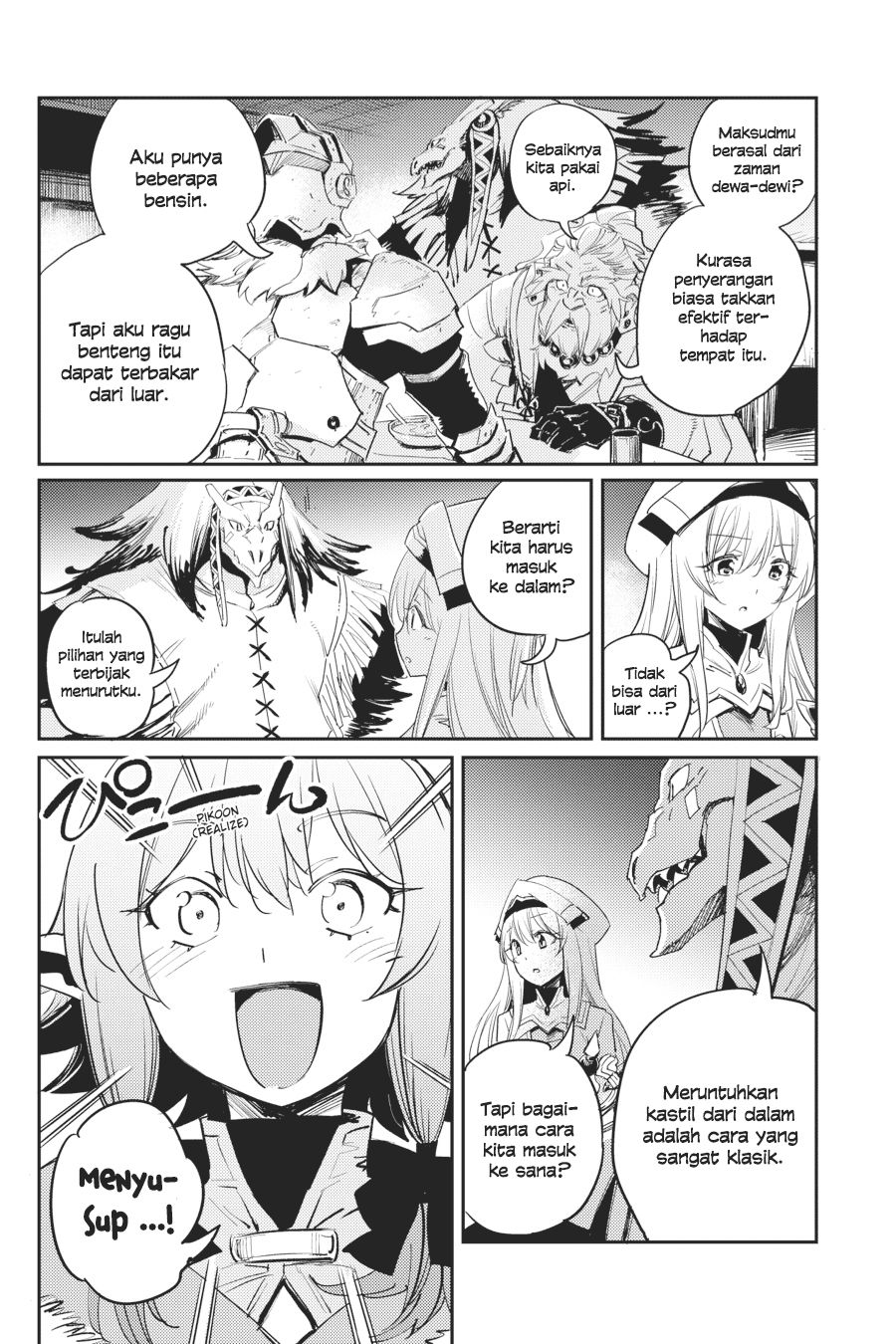 Goblin Slayer chapter 46 halaman 11