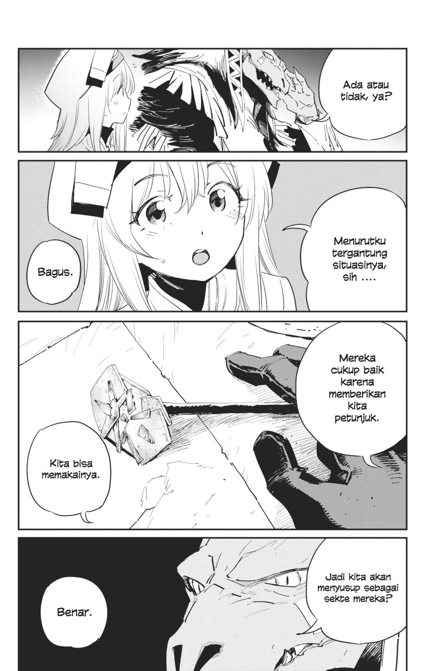 Goblin Slayer chapter 46 halaman 13