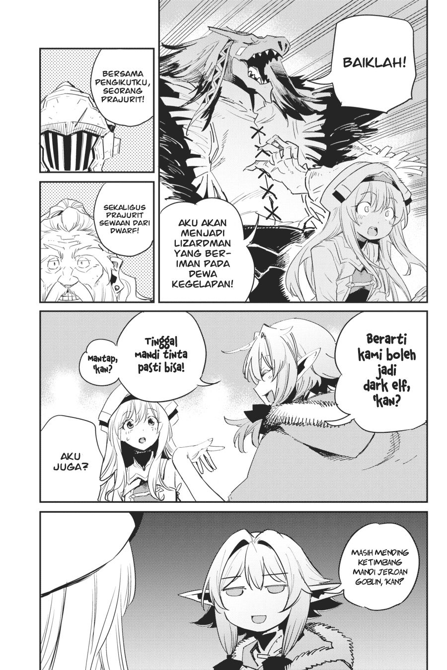 Goblin Slayer chapter 46 halaman 14