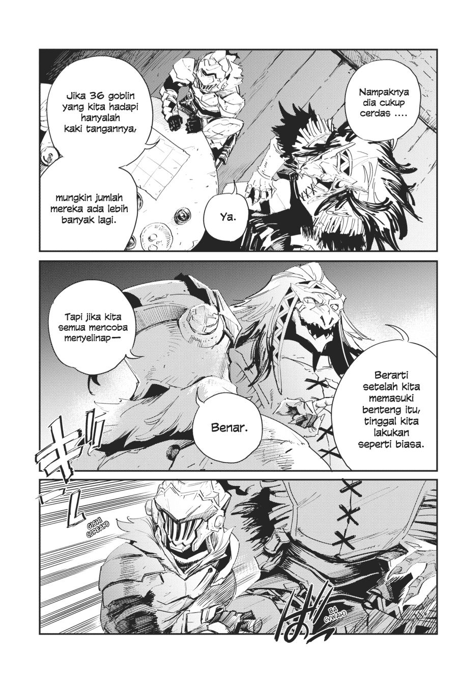 Goblin Slayer chapter 46 halaman 16