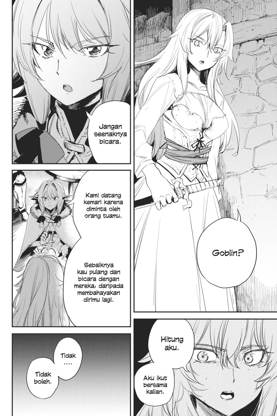 Goblin Slayer chapter 46 halaman 17