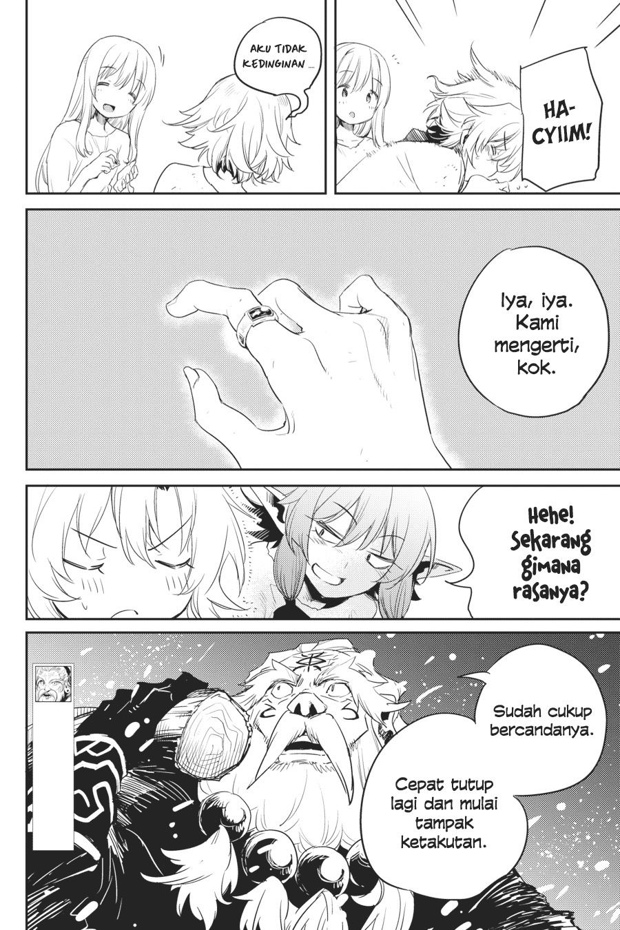 Goblin Slayer chapter 47 halaman 7