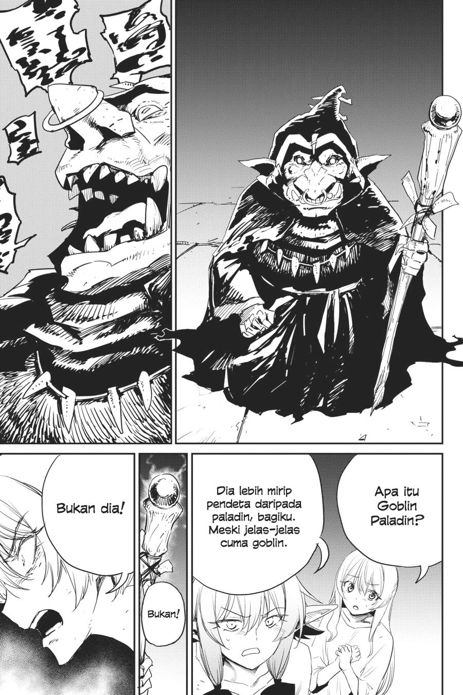 Goblin Slayer chapter 47 halaman 12