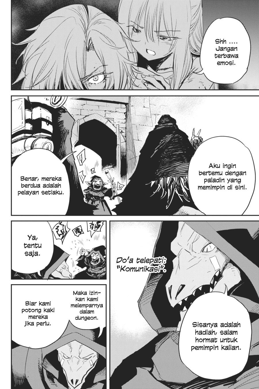 Goblin Slayer chapter 47 halaman 13