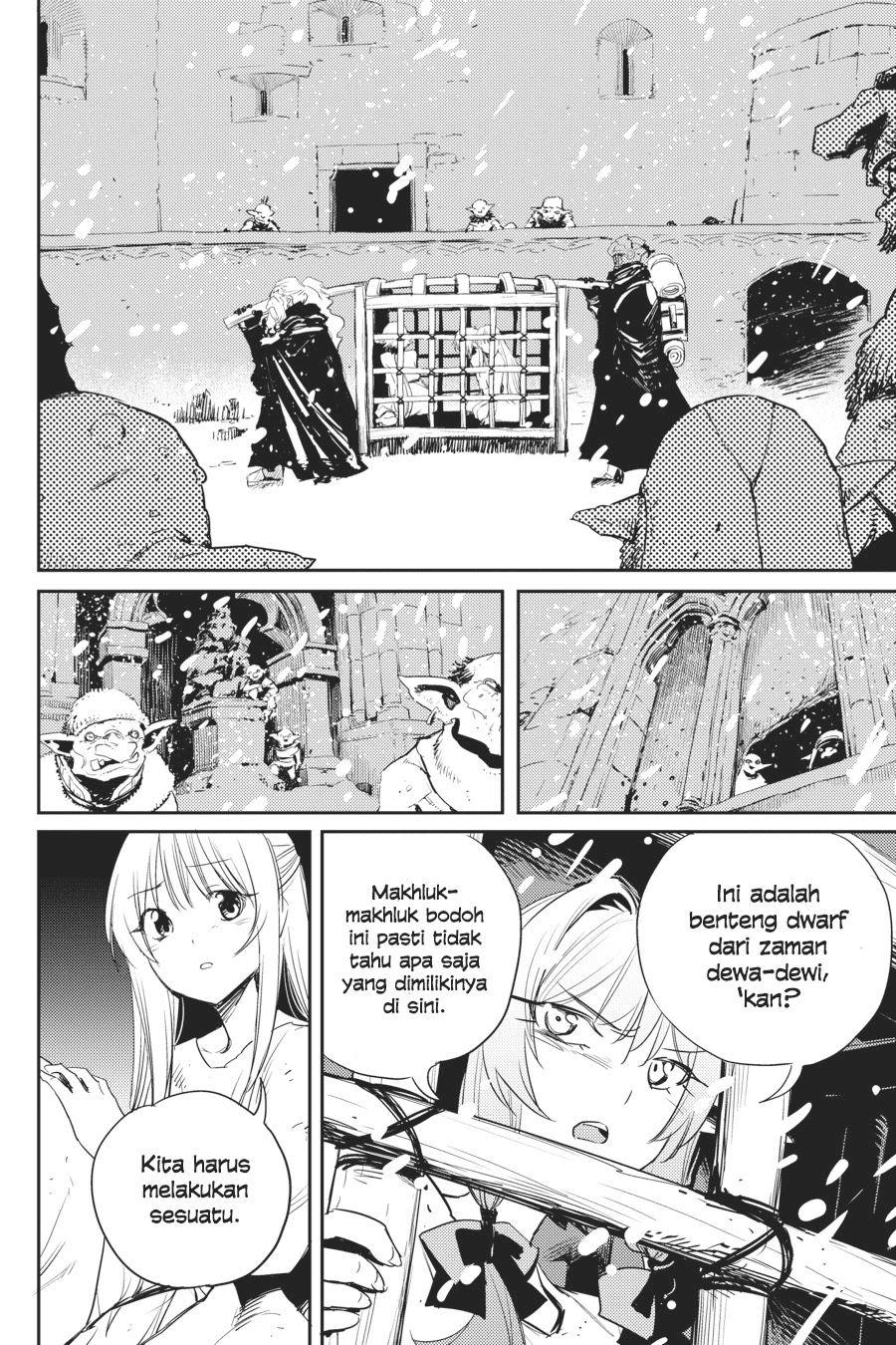 Goblin Slayer chapter 47 halaman 15