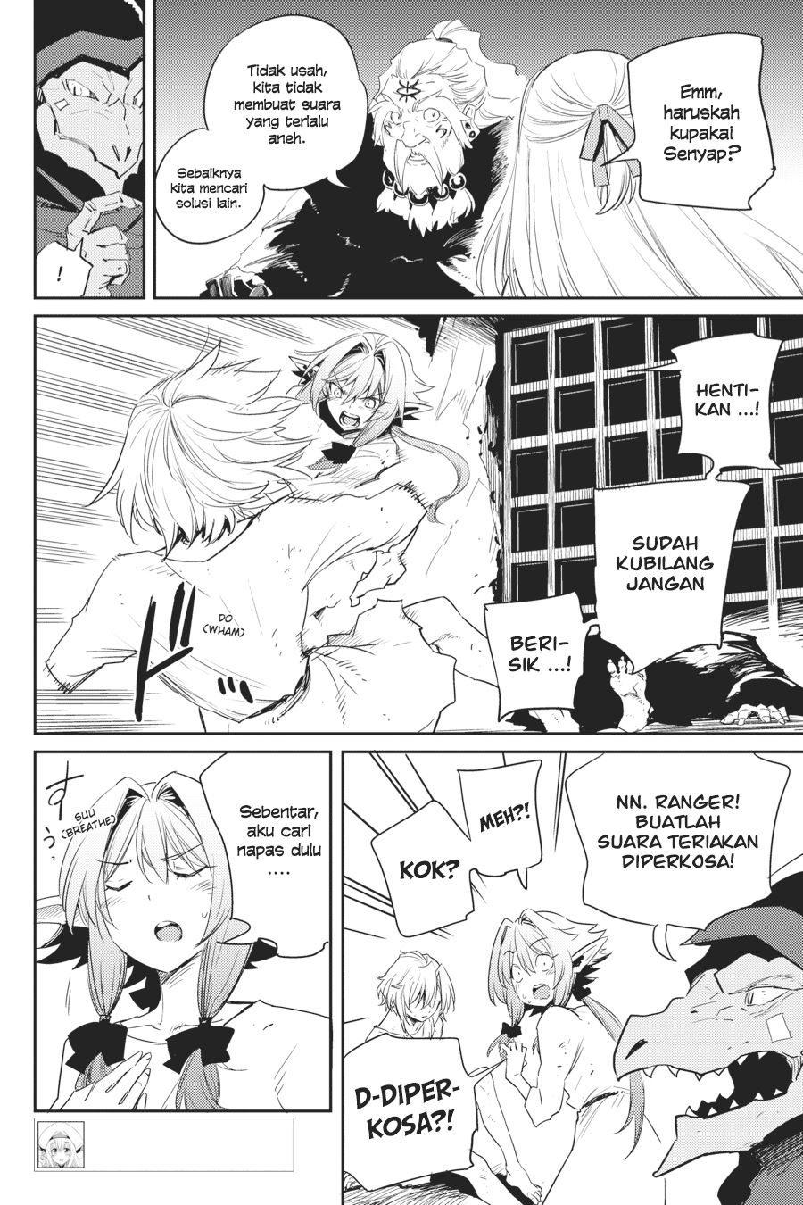 Goblin Slayer chapter 48 halaman 5