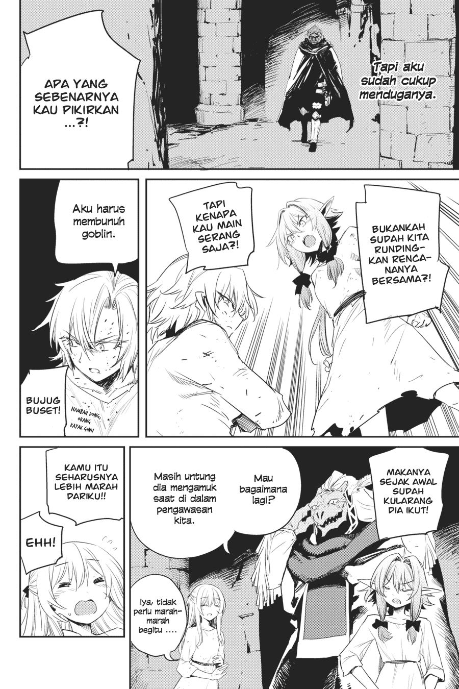 Goblin Slayer chapter 48 halaman 7