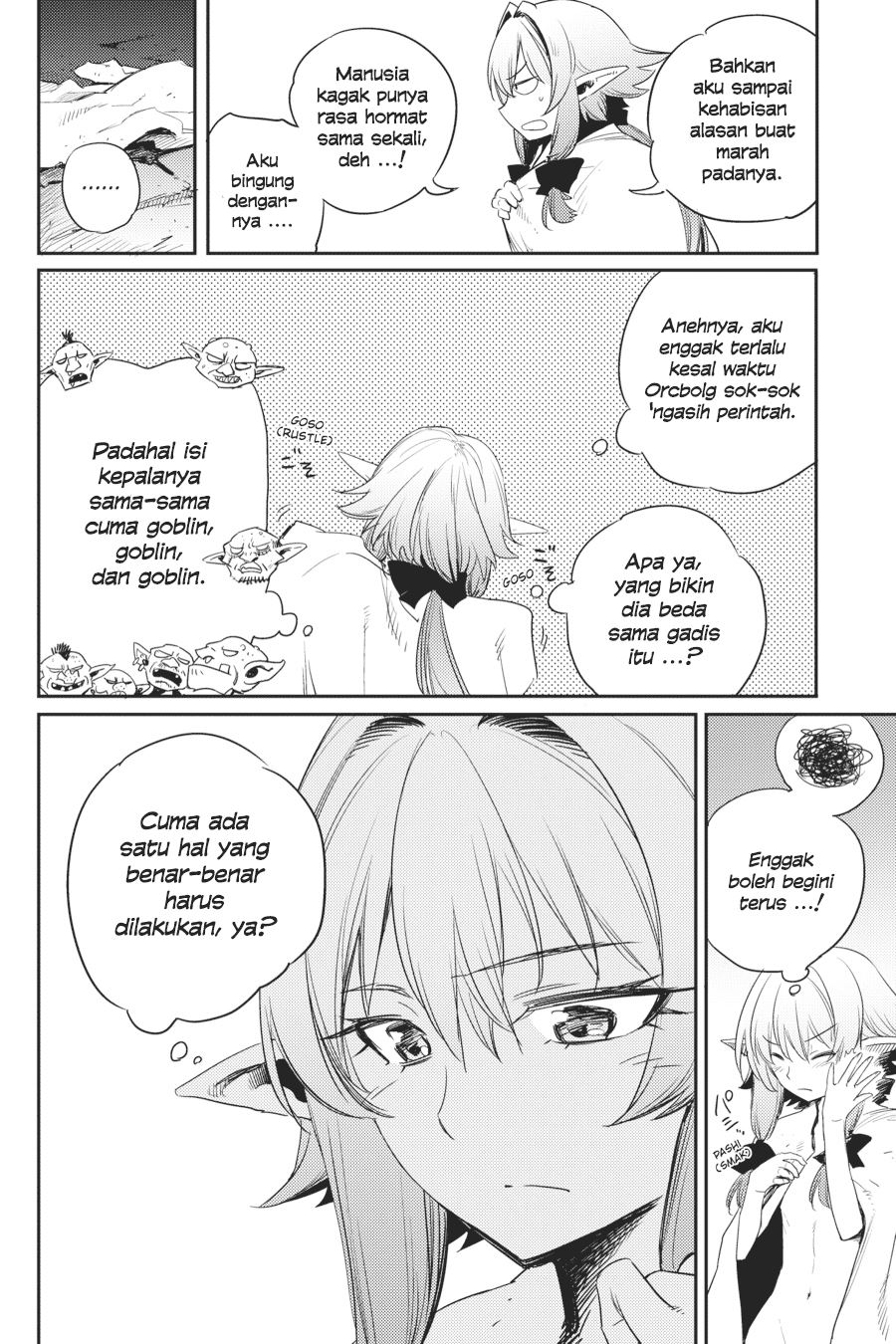 Goblin Slayer chapter 48 halaman 13