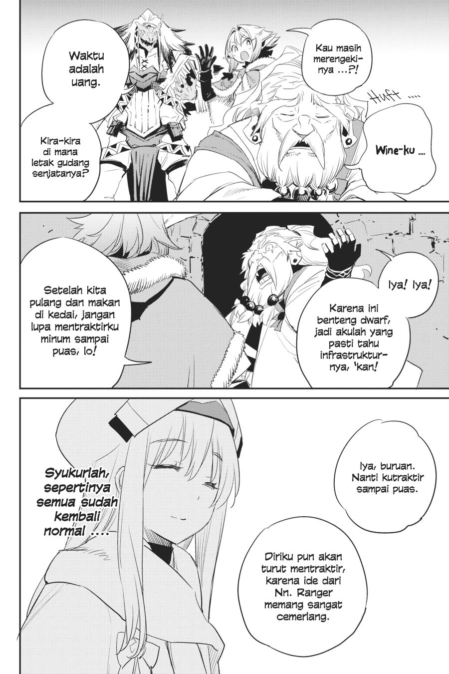 Goblin Slayer chapter 48 halaman 22