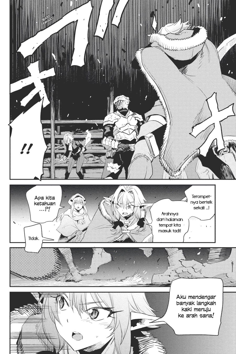 Goblin Slayer chapter 49 halaman 15