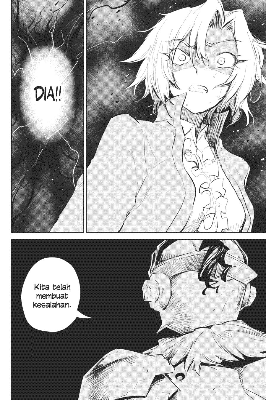 Goblin Slayer chapter 49 halaman 20