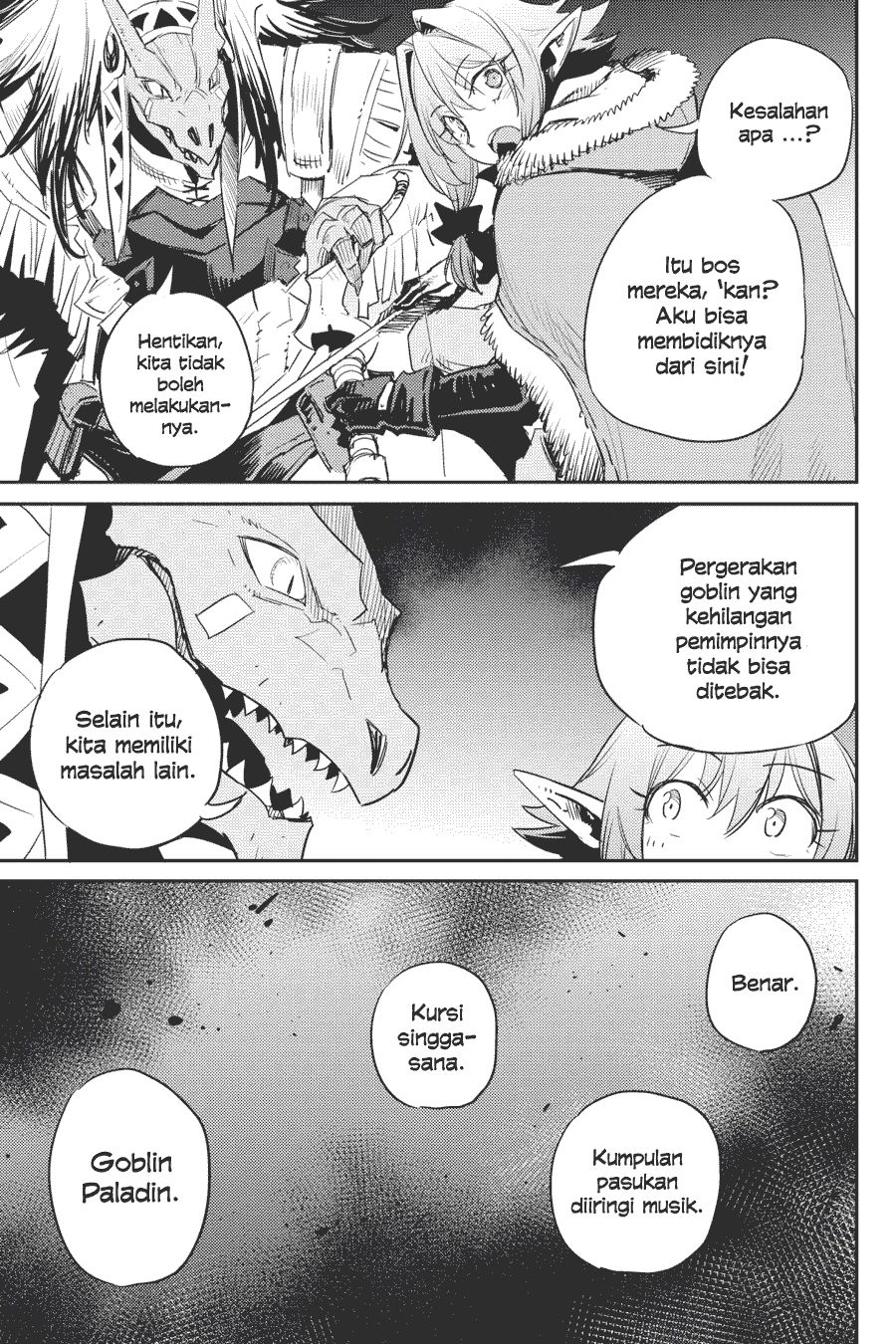 Goblin Slayer chapter 49 halaman 21