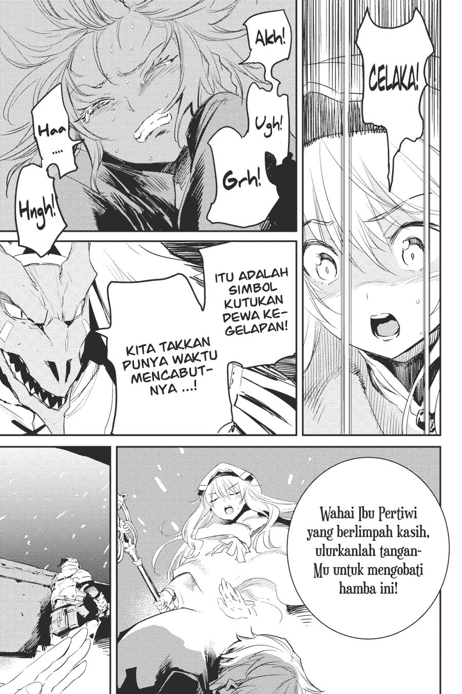 Goblin Slayer chapter 49 halaman 25