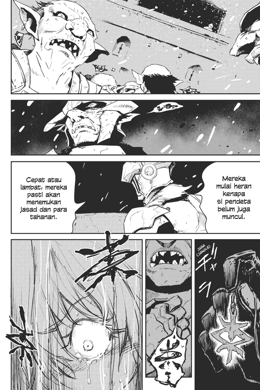 Goblin Slayer chapter 49 halaman 26