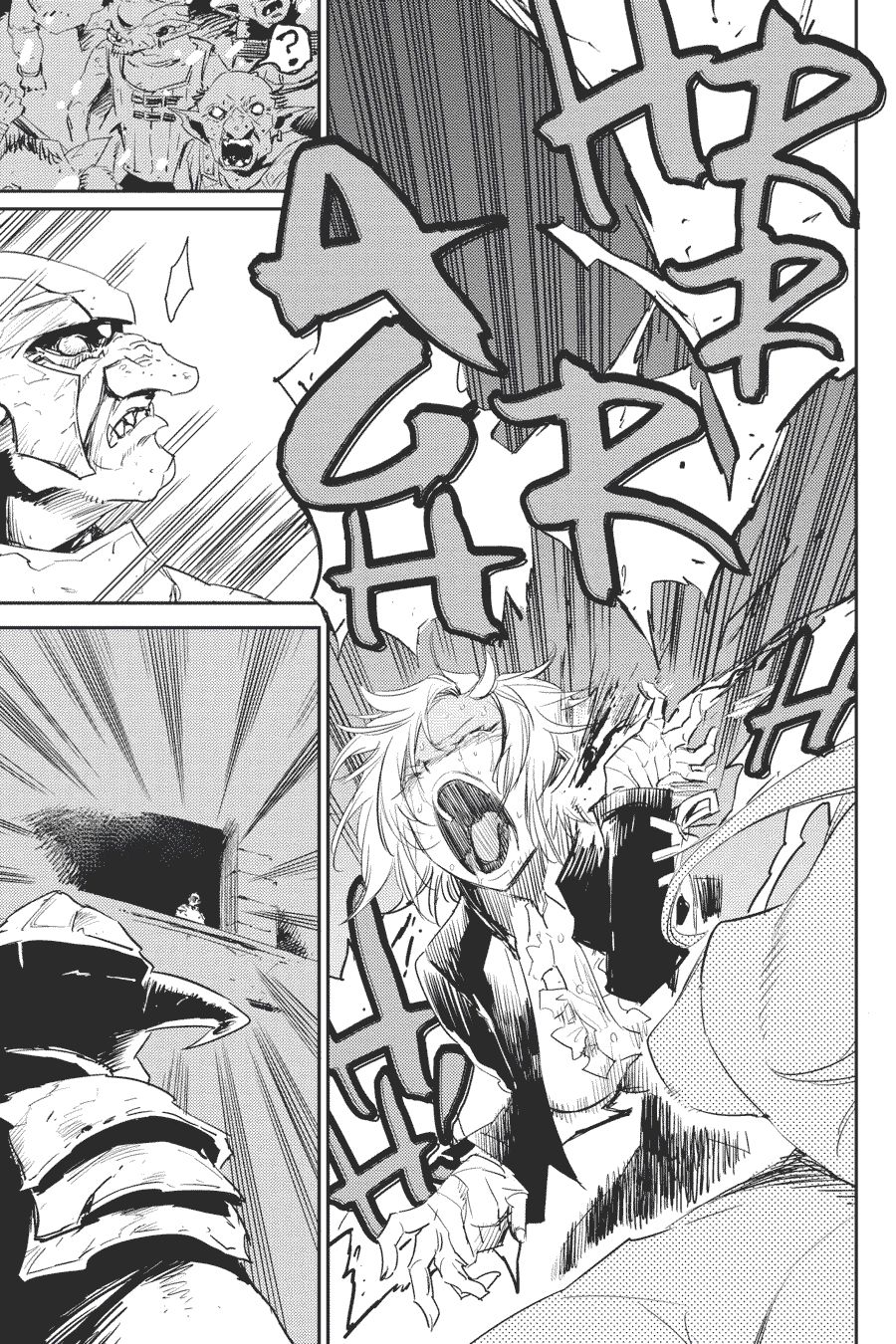 Goblin Slayer chapter 49 halaman 27
