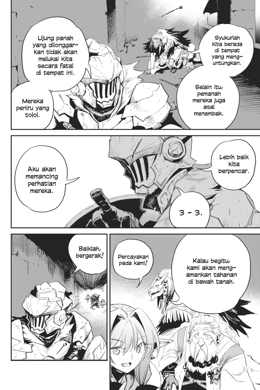 Goblin Slayer chapter 50 halaman 5
