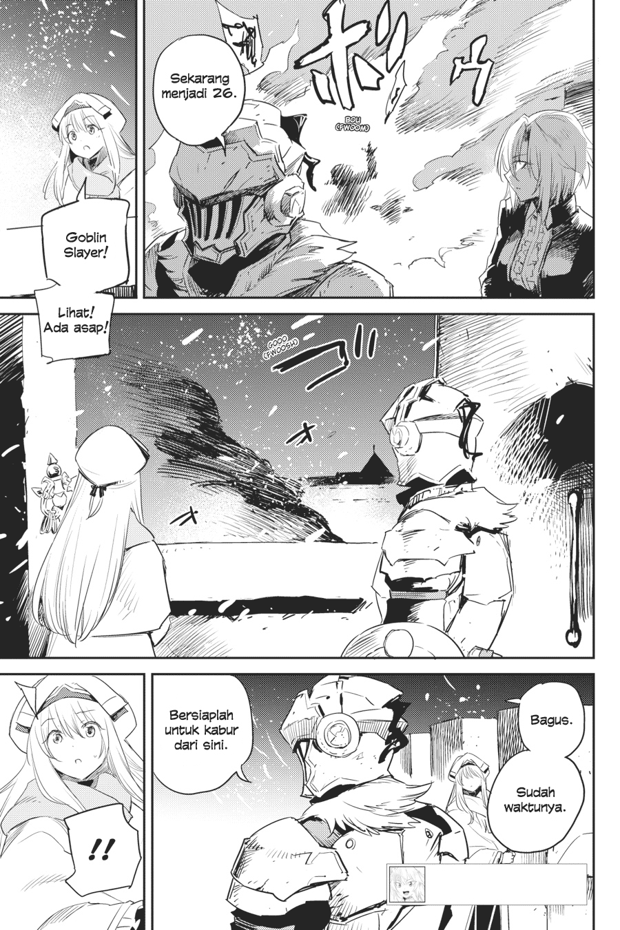 Goblin Slayer chapter 51 halaman 6