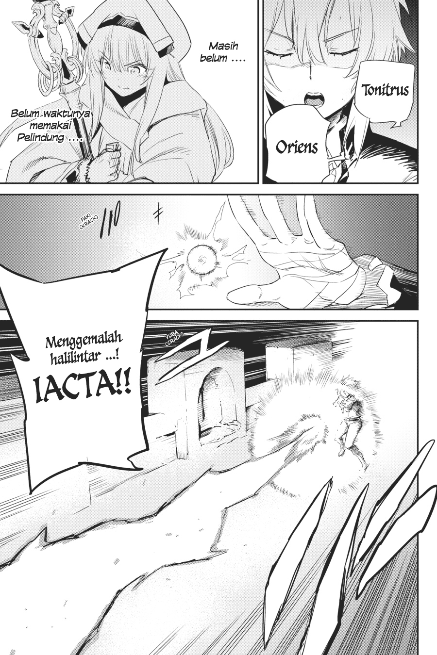 Goblin Slayer chapter 51 halaman 15