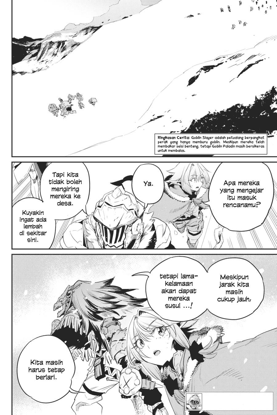 Goblin Slayer chapter 52 halaman 4