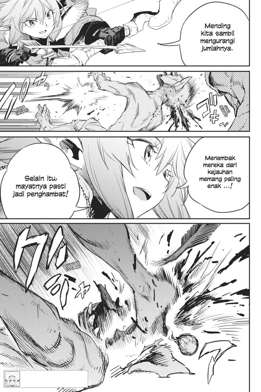 Goblin Slayer chapter 52 halaman 5