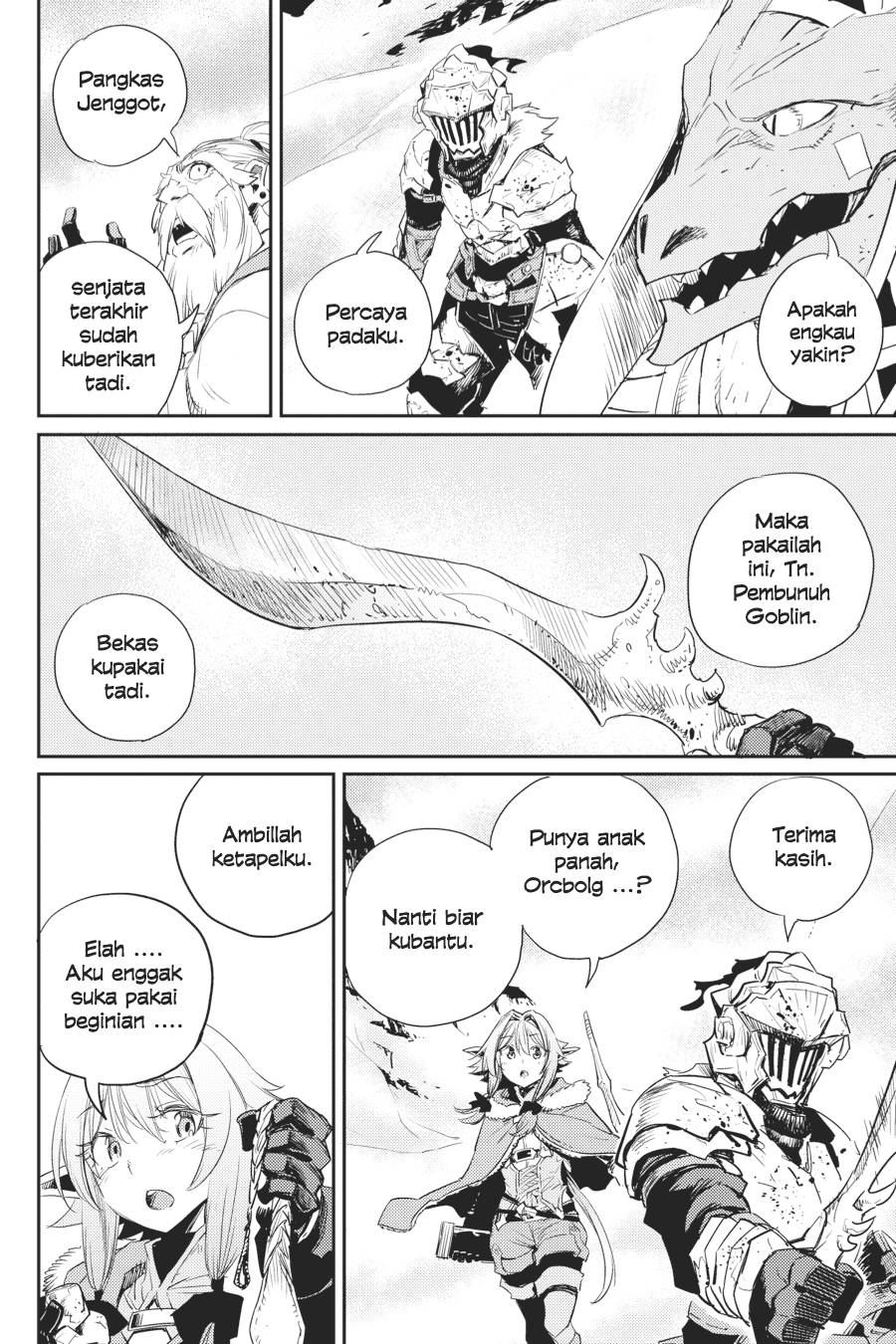 Goblin Slayer chapter 52 halaman 20