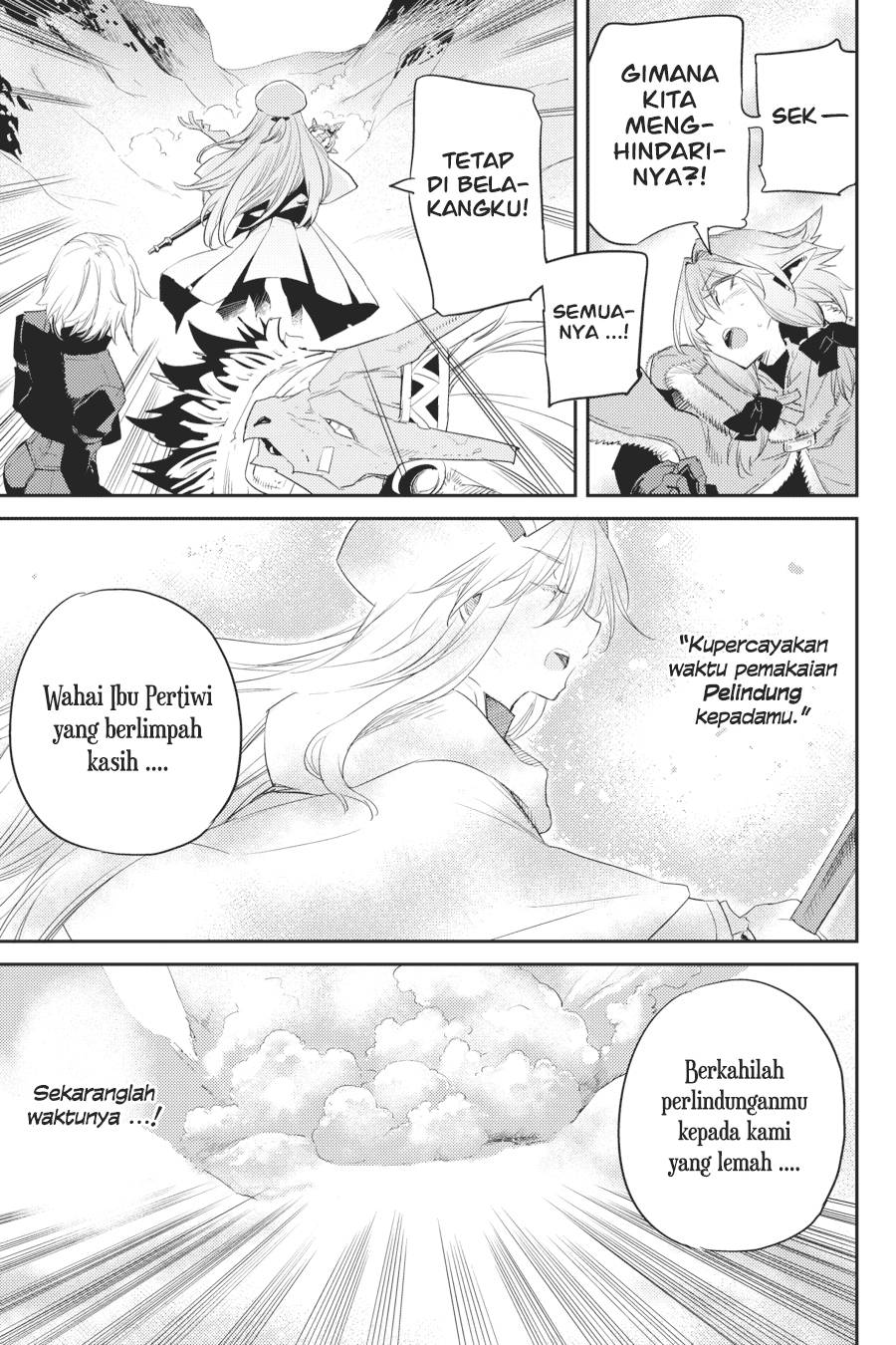 Goblin Slayer chapter 53 halaman 22