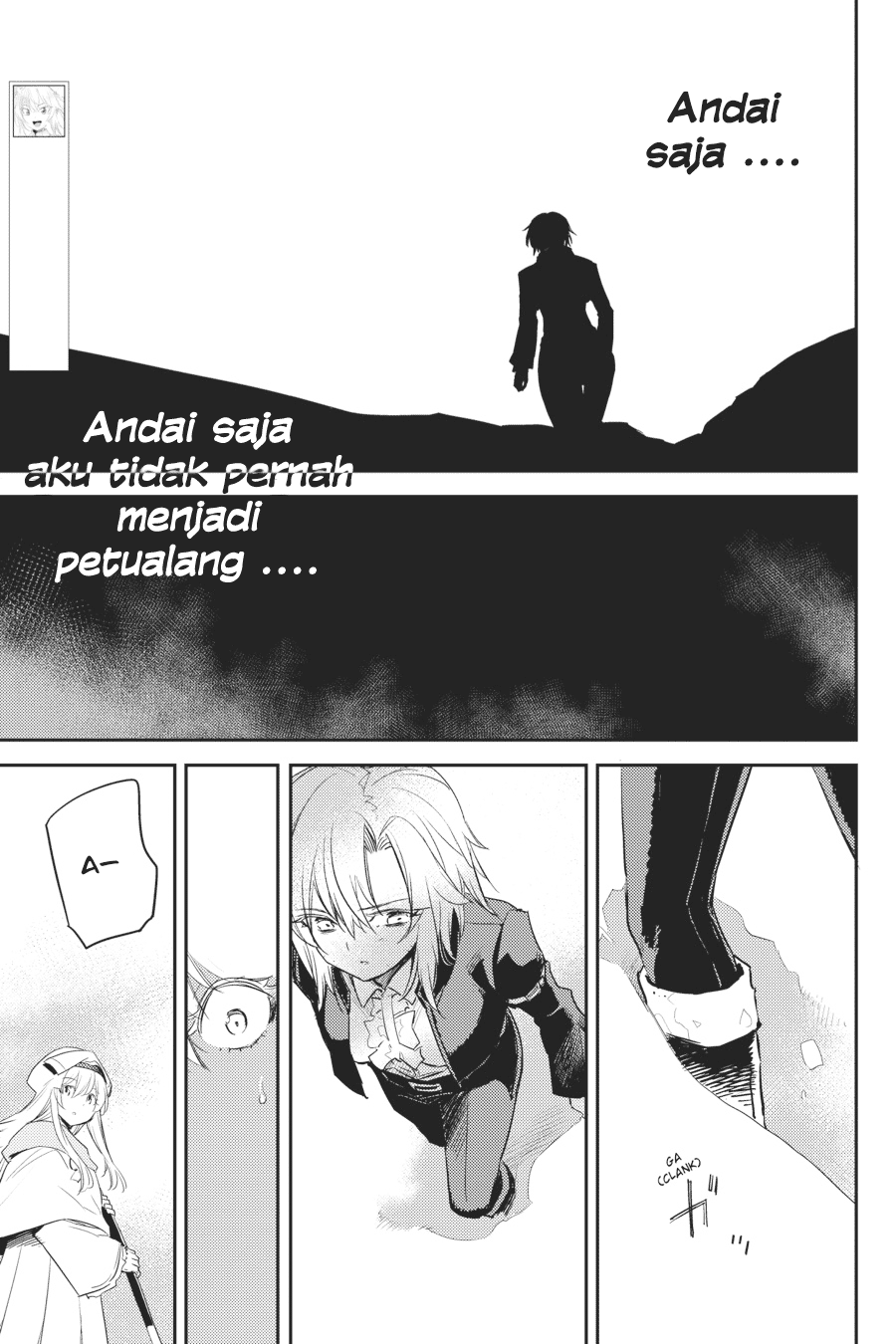 Goblin Slayer chapter 54 halaman 6