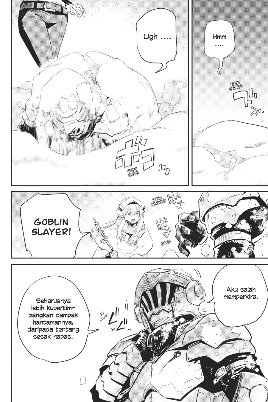 Goblin Slayer chapter 54 halaman 7