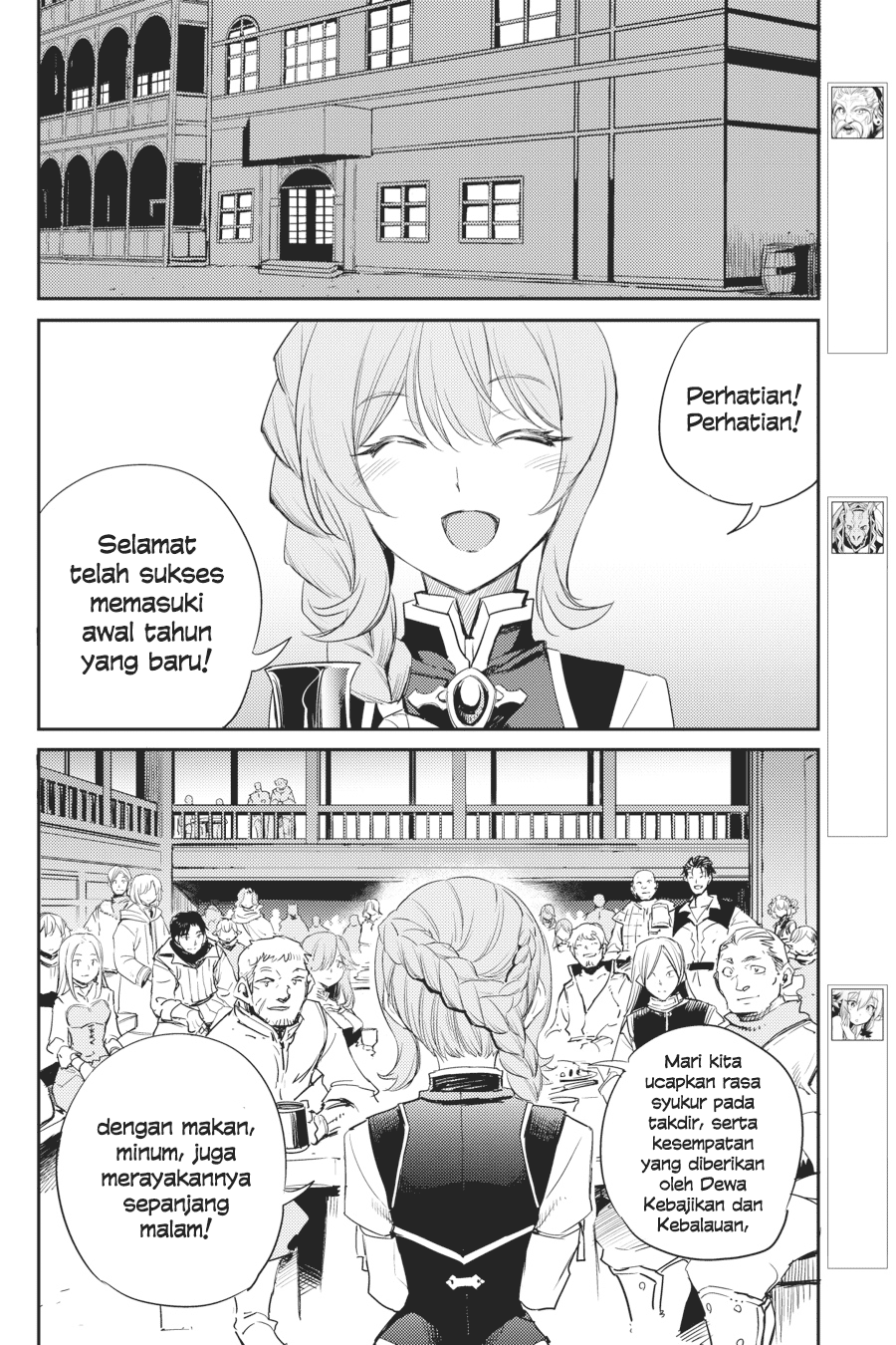 Goblin Slayer chapter 54 halaman 14